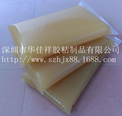 深圳全自動(dòng)皮殼機(jī)專用果凍膠